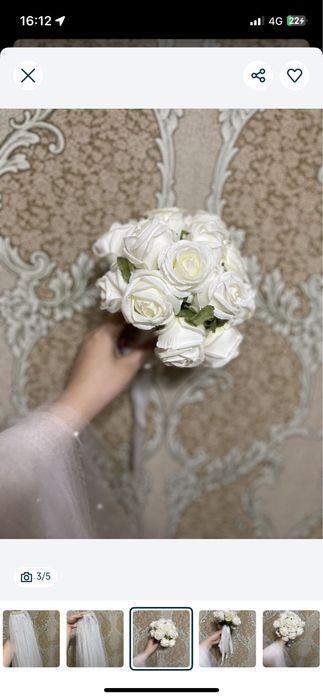 Свадебный букет и фата