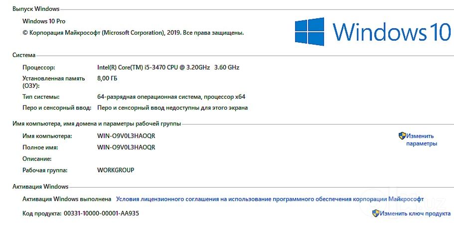 Top PC.! Игровой КЕЙС