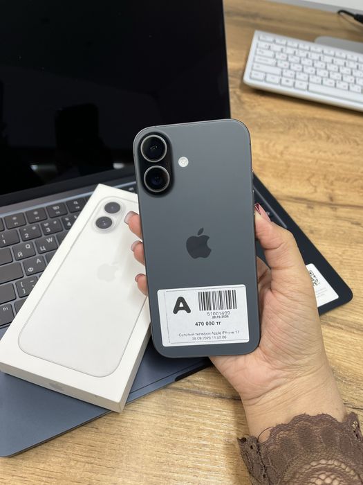 Телефон Apple iPhone 17