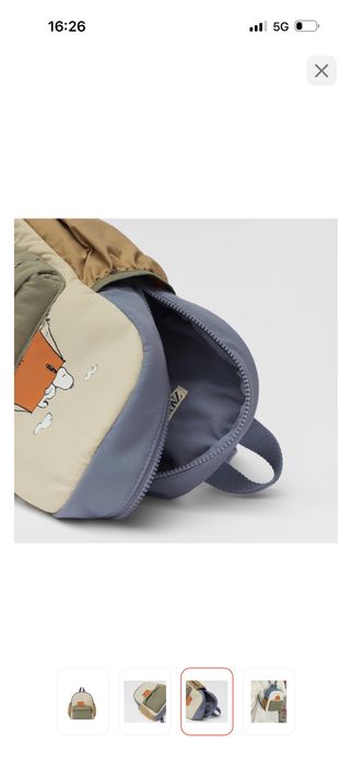 Продам детский новый ранец унисекс