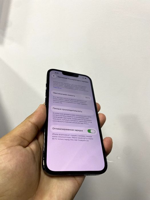 iPhone 13 Pro 128 Gb