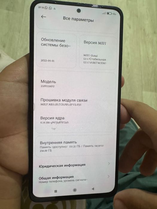 Redmi Note 11 Pro 5G продается в хорошем соостояние