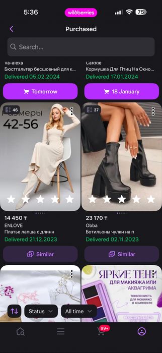 Сапоги ботильоны на платформе в стиле Братз