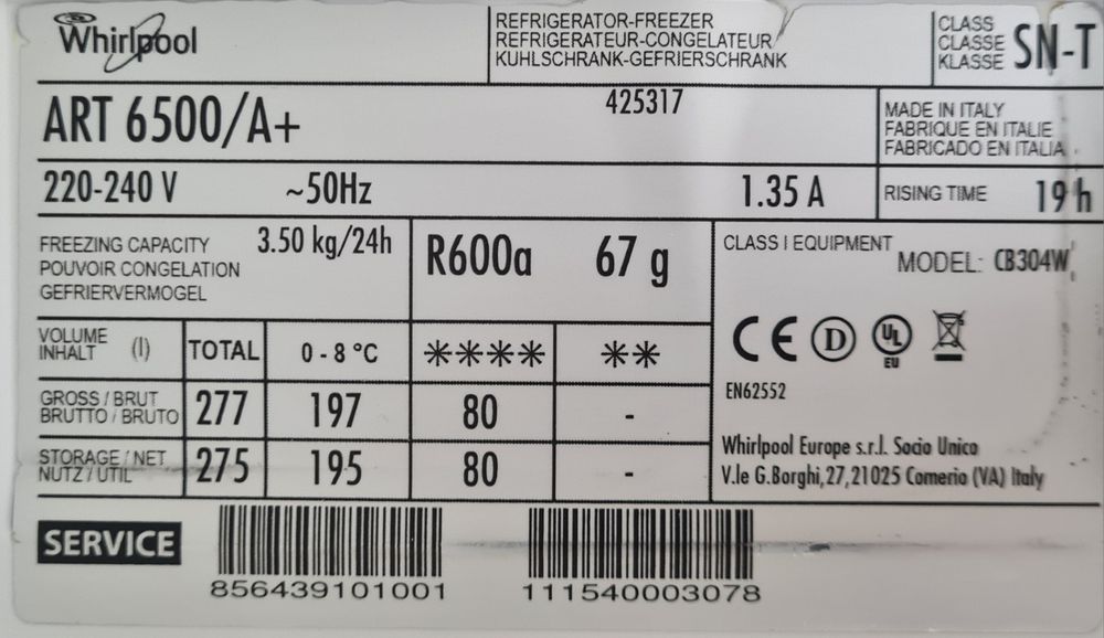 Комбиниран хладилник за вграждане  Whirlpool ART 6500/A+