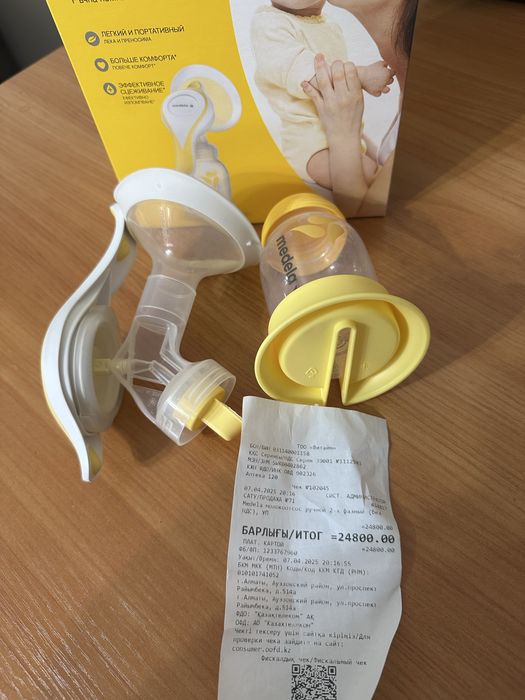 Молокотсос от medela