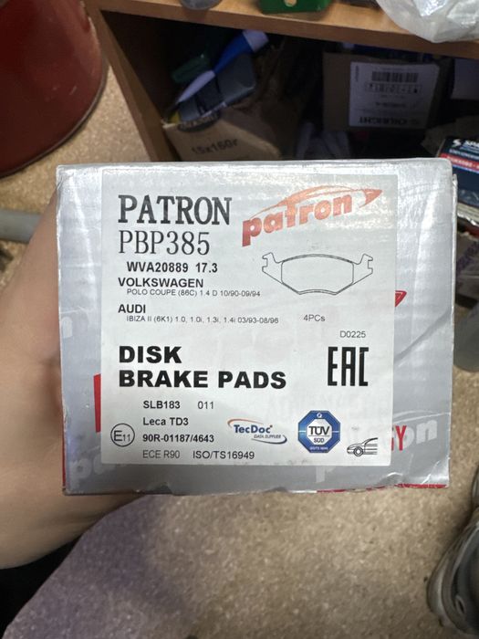 Продам колодки передние