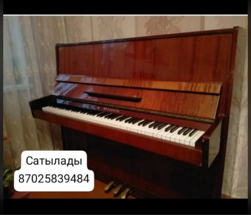 Фортепиано пианино фор