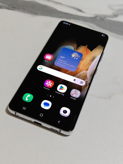 Samsung S21 Ultra 128 gb Ram 12 5G