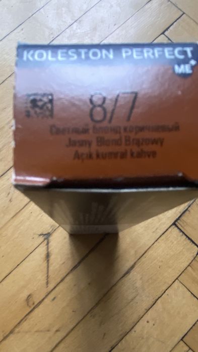 Vand vopsea de par wella koleston perfect 8/7