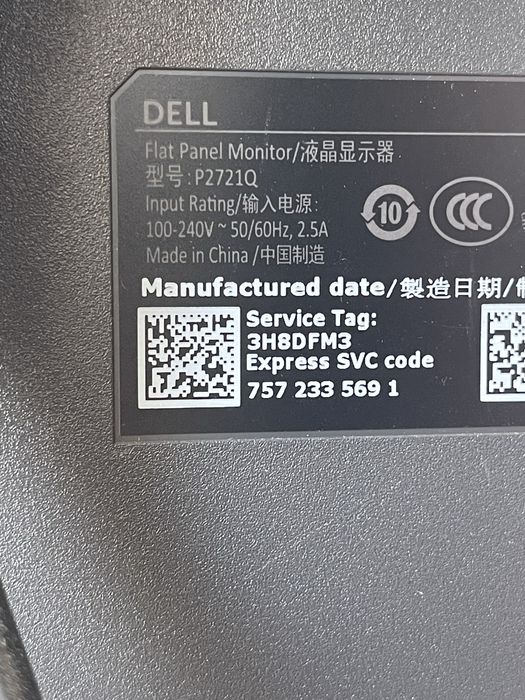 4K Монитор Dell P2721Q 27“