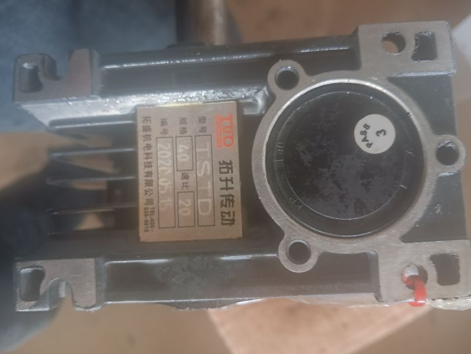 Маторный редуктор