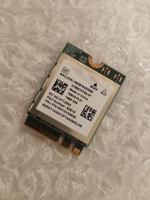 Модем Mediatek RZ616