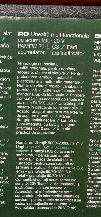 Unealta mutifunctionala pe acumulator 20v Parkside