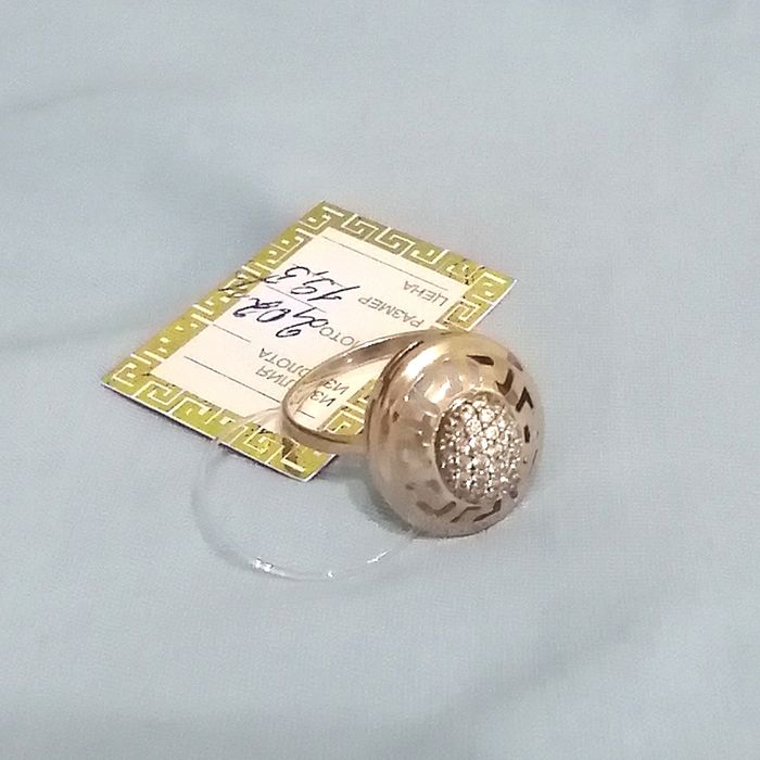 Золотое кольцо новое