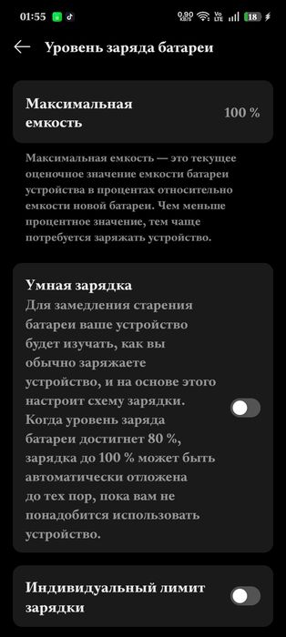 Oppo a5 pro 256/8+8 идеал