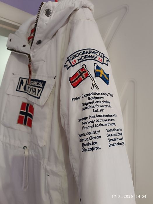 Дебели и топло яке