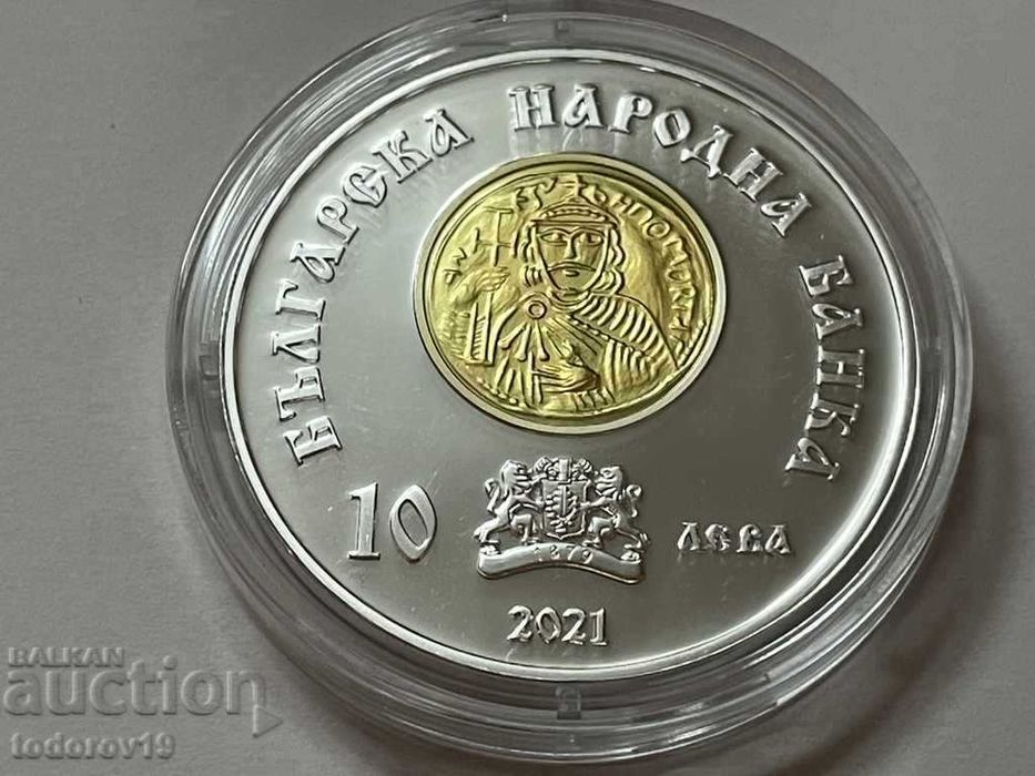 10 лева 2021 г. Средновековни владетели Хан Омуртаг