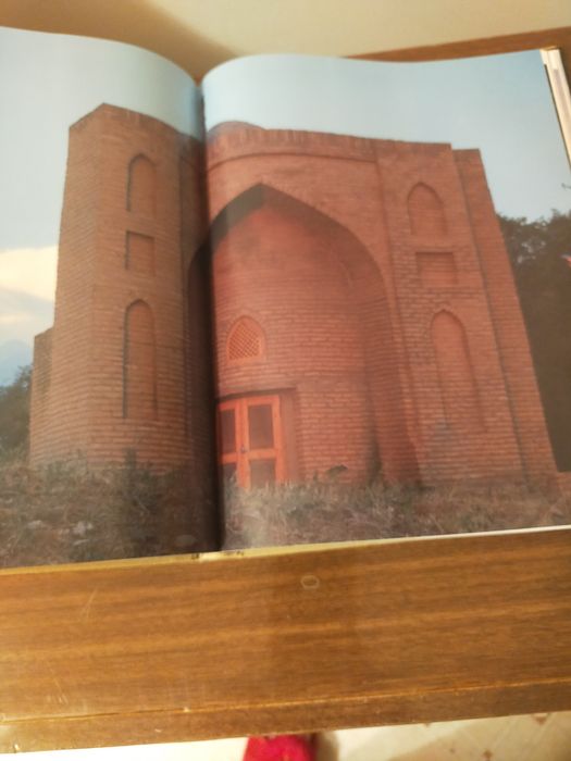 Альбом книга с иллюстрациями