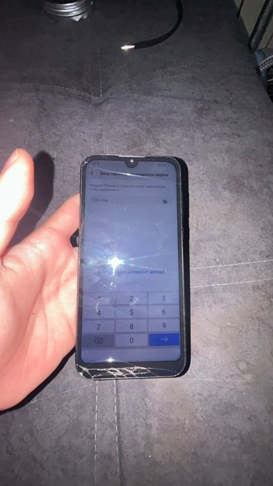 Huawei Y5 2019 .