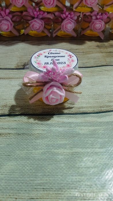 Подаръчета за различен повод