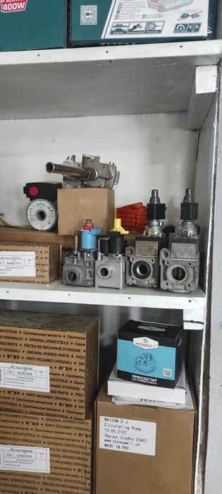 Ремонт газовых котлов, профилактика, замена запчастей, Diagnostika