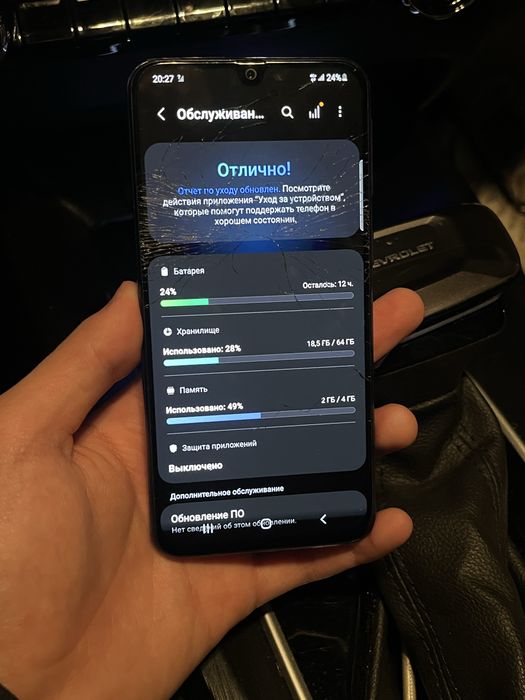 Samsung a40 и а31 (64гб)