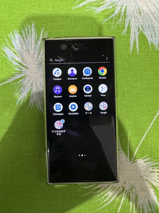 sony xz1 compact обмен