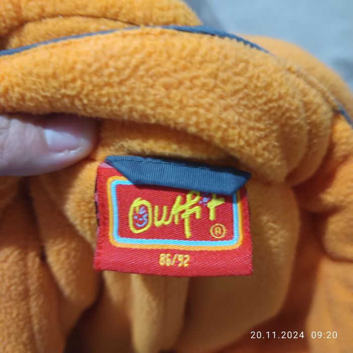 Зимен гащеризон 86-92