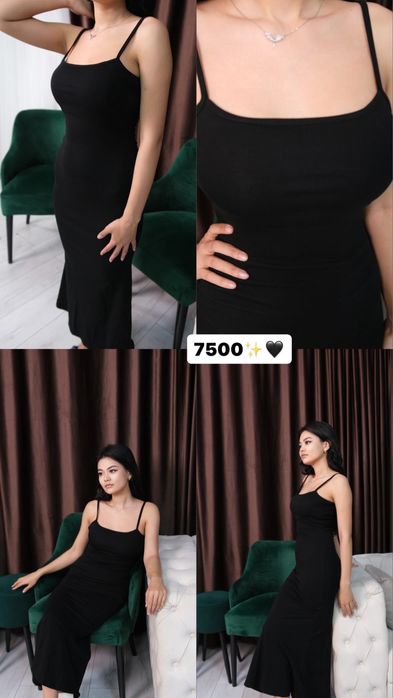 Одежда женская в наличии