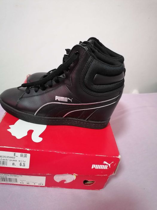 Елегантно спортни обувки пума