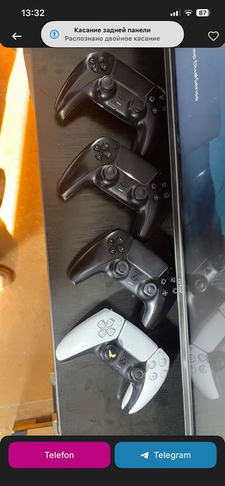 DualSeans Play station 5 pultlari