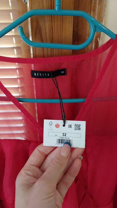 Цикламен дантелена рокля