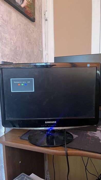 Монитор Samsung SincMaster B1930