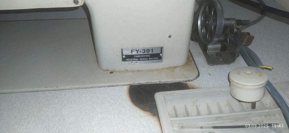 Yamata tikuv mashinasi