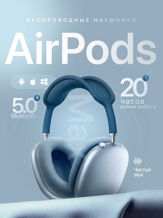 Создание карточек для маркетплейсов