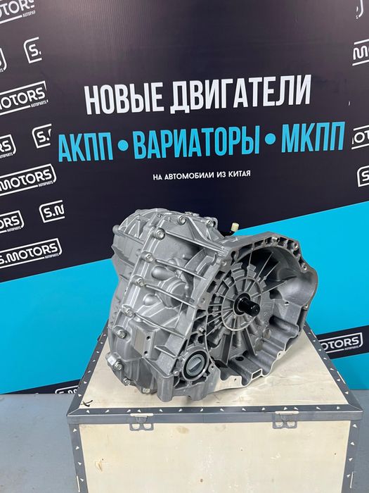 Оригинальные моторы и коробки передач - Chery, Jac, Geely