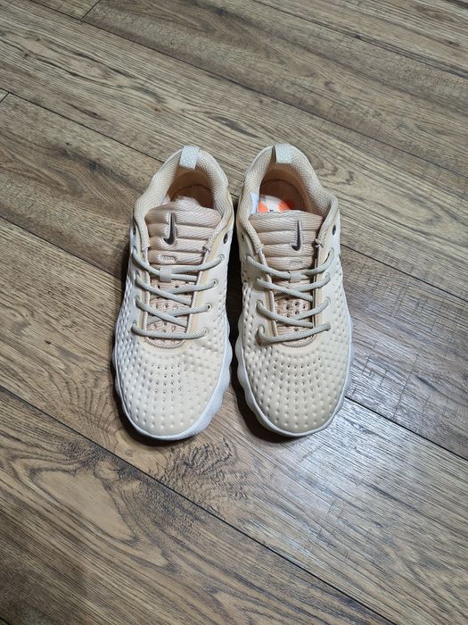 Adidas Nike mind