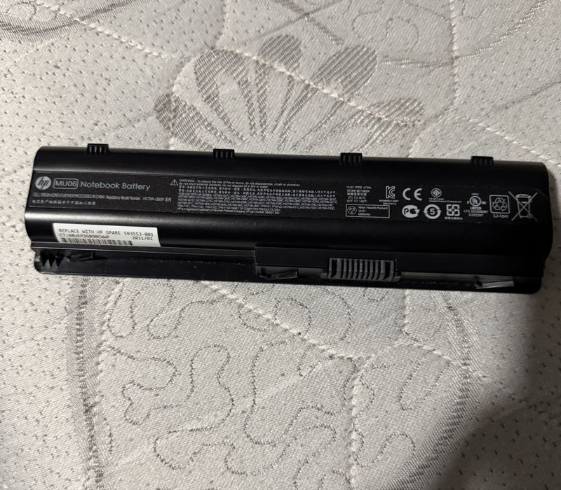 Продавам лаптоп HP Pavilion G6 - 1005sq