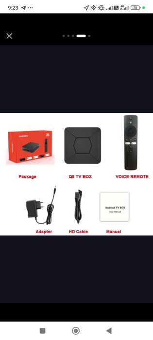 Продаю смарт бокс новый