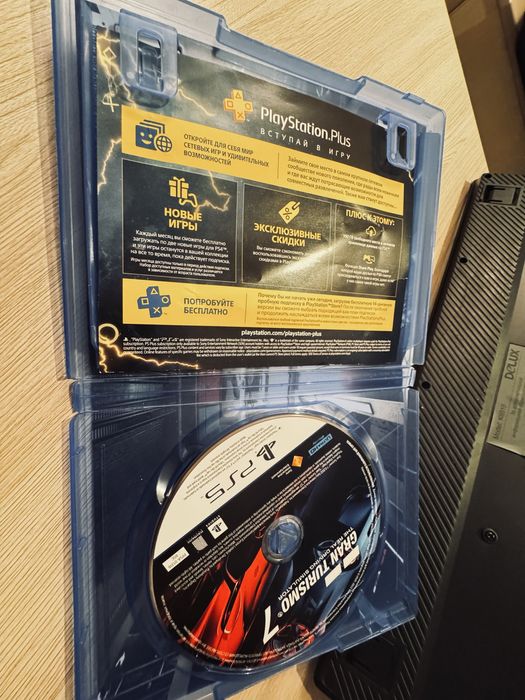 Игра Gran Turismo 7 PS5