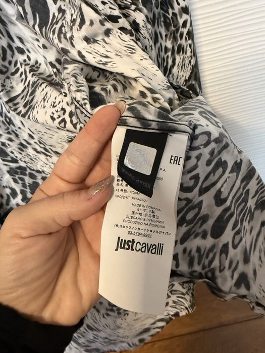 Риза Just Cavalli