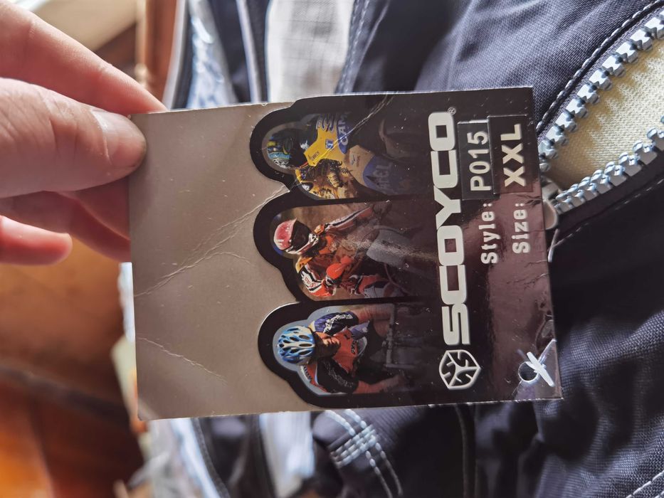 Мото екипировка нова