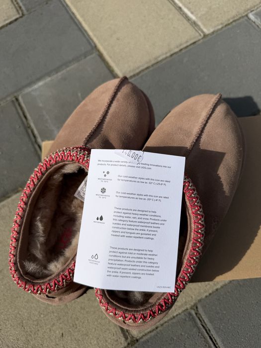 Ugg de piele intiarsa.