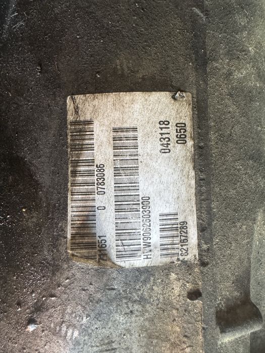 Скоростна кутия 2.5 VW Crafter/ Фолксваген крафтър