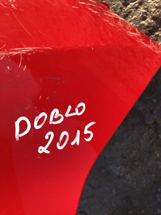 Броня Fiat Doblo след 2015 3бр.