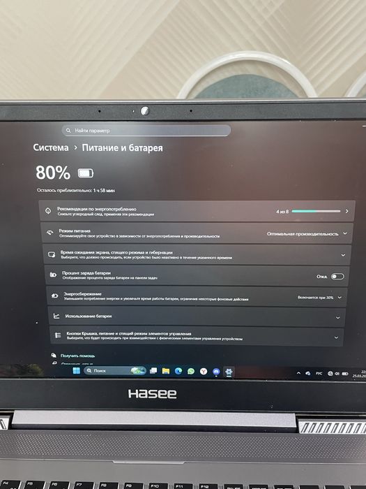 Intel core i7 | 3050ti | 144герц экран