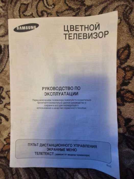 Телевизор Samsung MODEL CS 29V5WTR