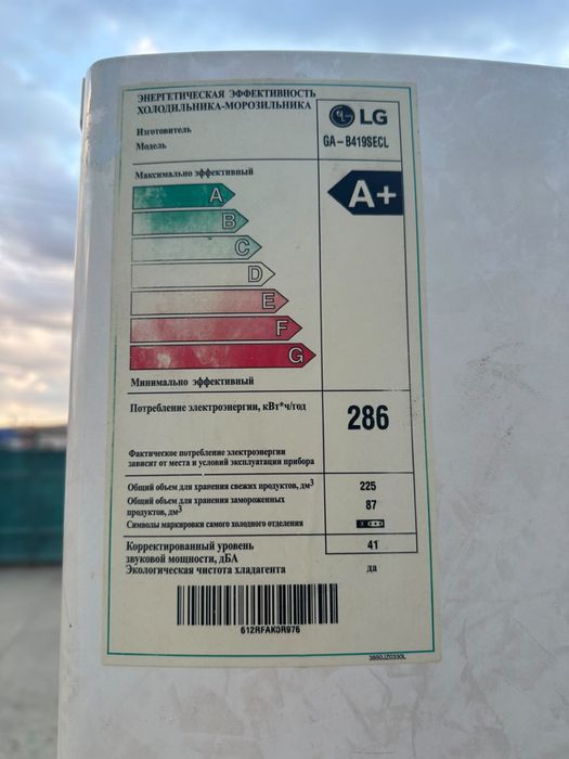 Холодильник LG
