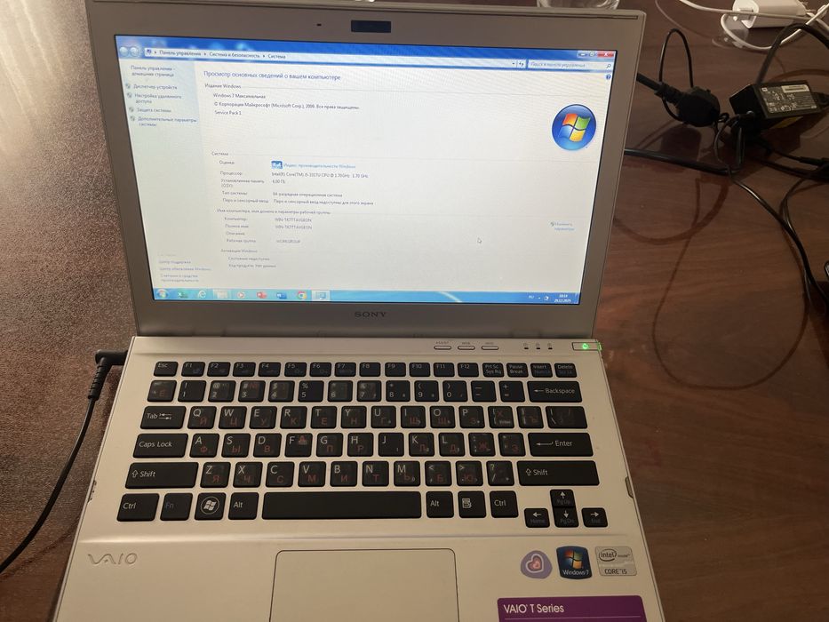 Ноутбук Sony Vaio