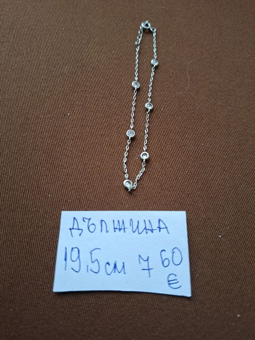 Сребърни бижута,колие с полускъпоценни камъни.